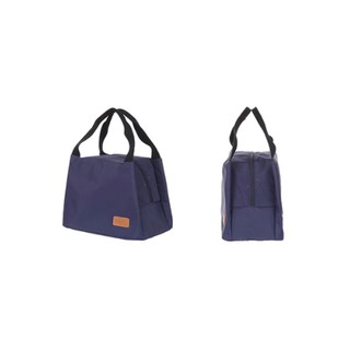 miniso insulated lunch bag