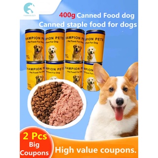 400g CHAMPION CAT&DOG pure natural organic meat paste canned food cat food dog food can cat AOZI
