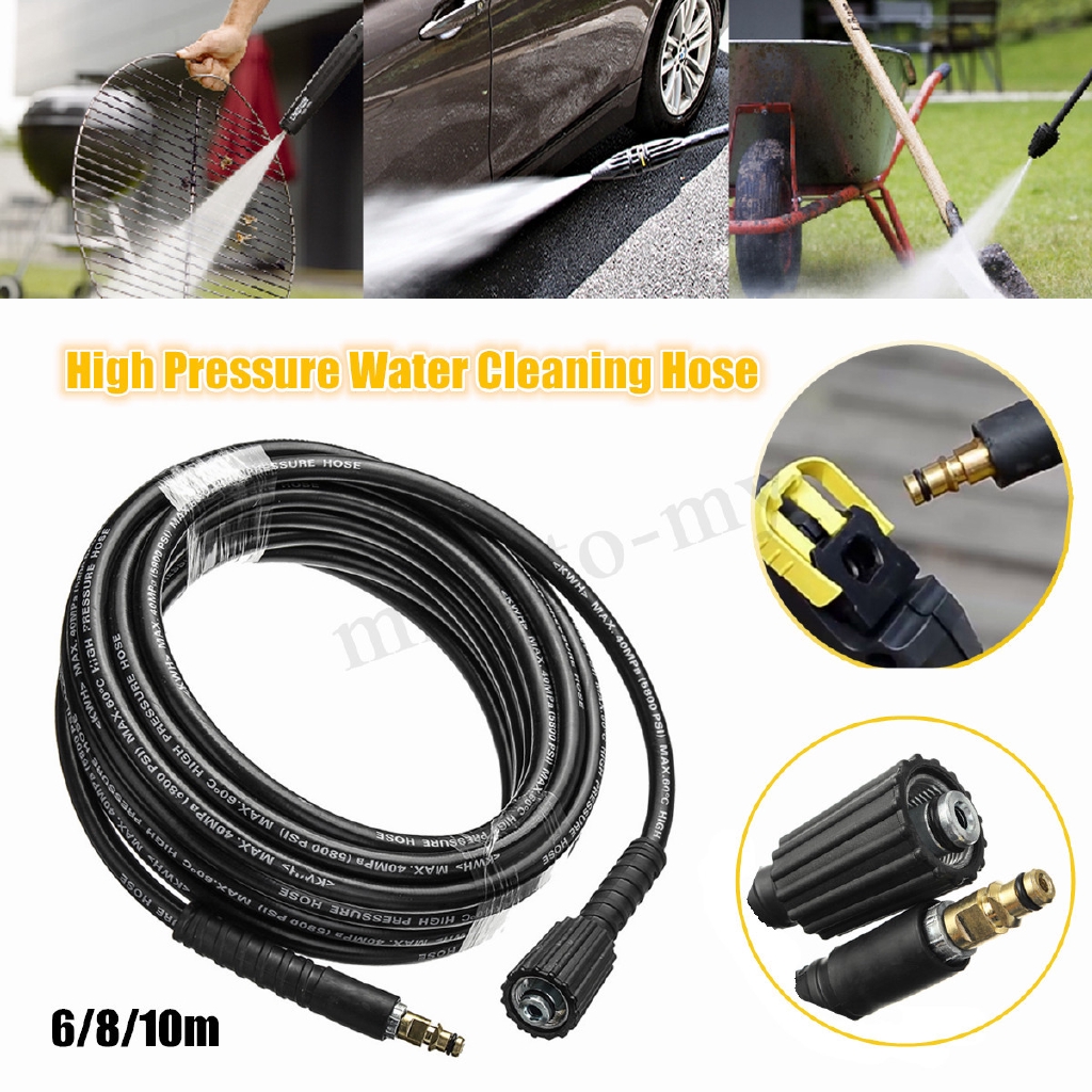 6m/ 8m/10m High Pressure Water Cleaning Hose for Karcher K2 Shopee