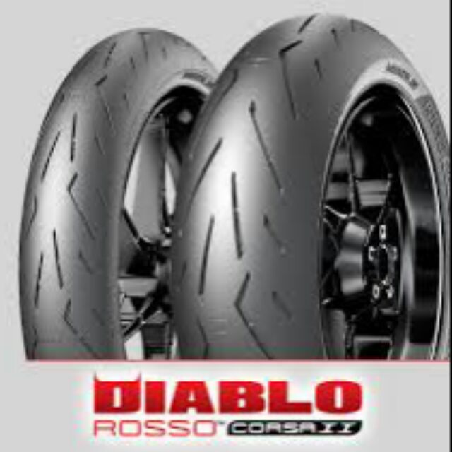 Pirelli Diablo Rosso Corsa Ii 17 Shopee Philippines