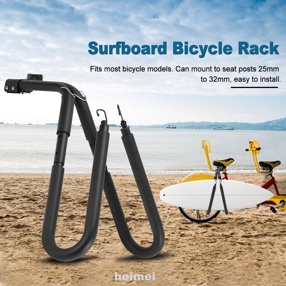 bicycle surfboard rack