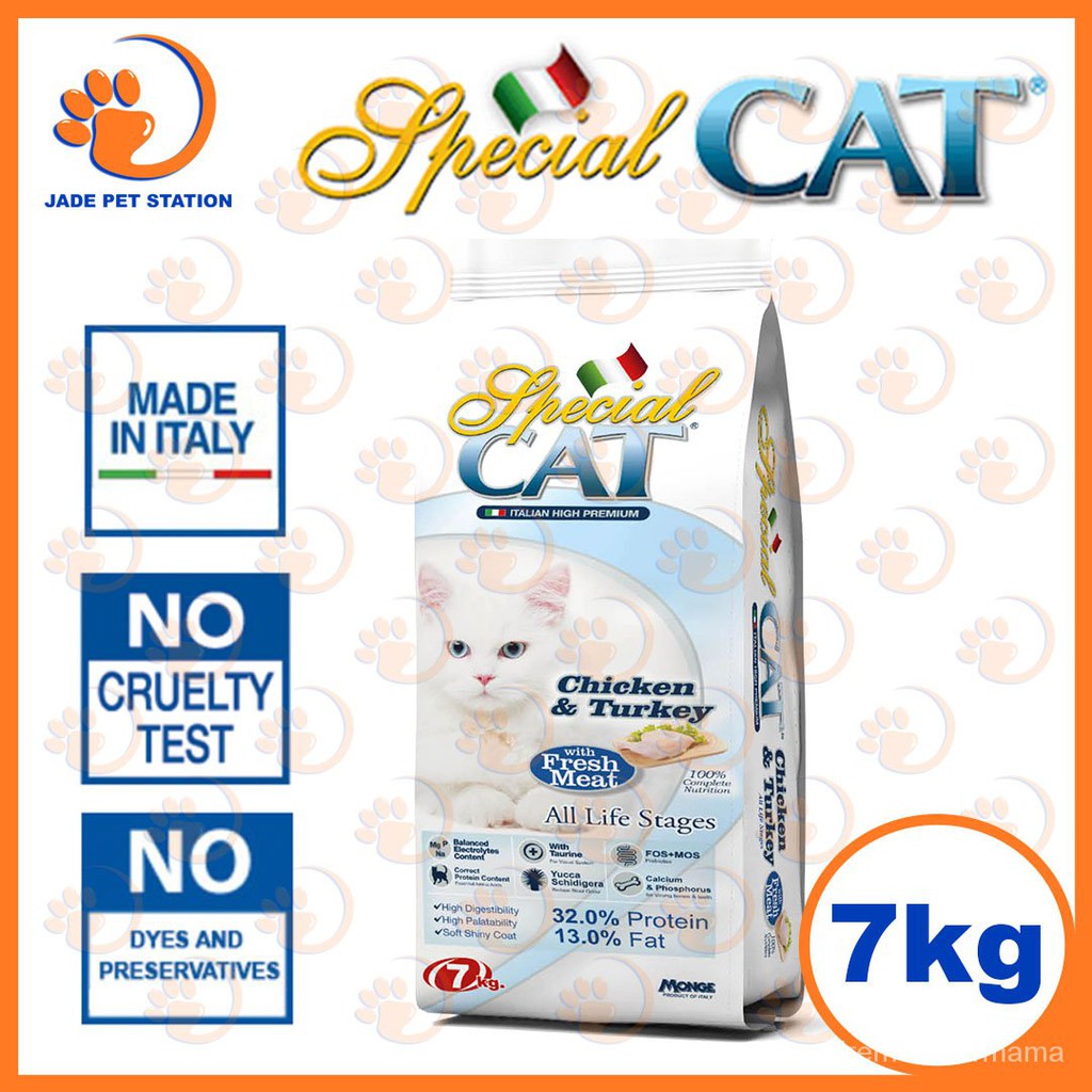 Special Cat Cat Food 7Kg Per Sack Imported from Italy onmV Shopee