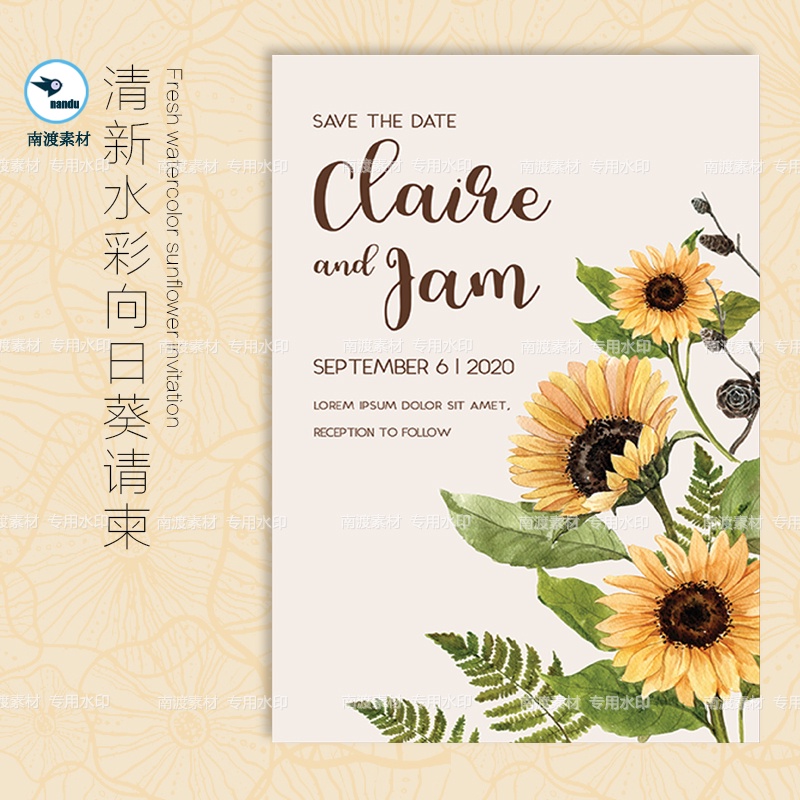 ۩Watercolor hand painted fresh sunflower wedding party birthday event invitation card background psd