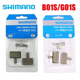 Ready Stock】❄Shimano B01S G01S resin mountain bike disc brake 