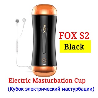 Male Masturbator Dual Channel Anal Vagina Real Pussy Masturbation Cup Porn Sex Machine Male Real Se #8