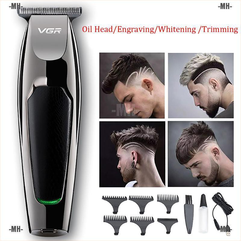 mens head and beard shaver