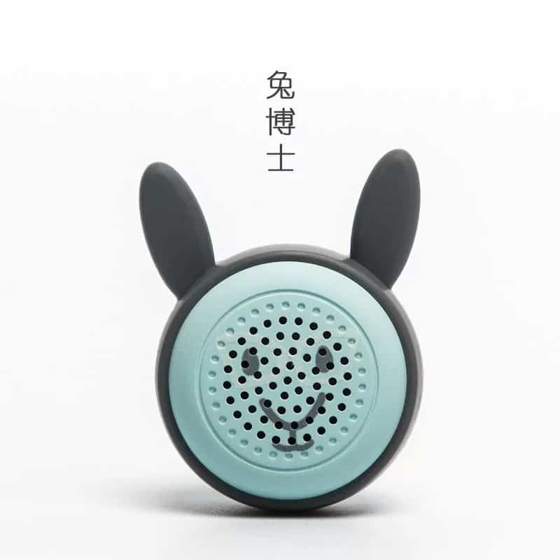 y1 super bass portable