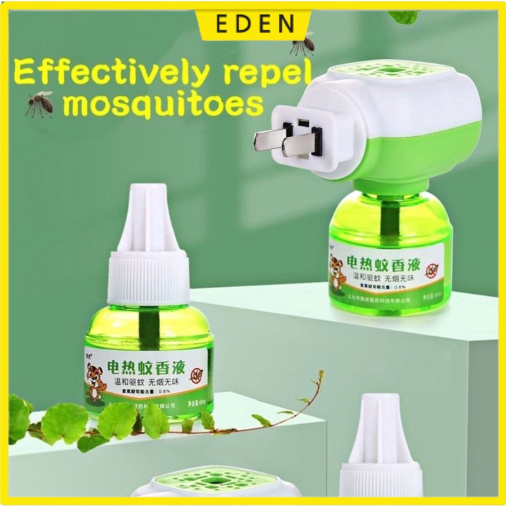 Baby Mosquito Repellent Electric Mosquito Odorless Repellant Smokeless   32a673082ad227ebd7bc20430a3a66a9