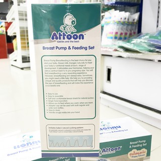Attoon breast pump squeezes the hand Soft Silicone rubber, easy to squeeze, comfortable to grip, model HAPPY Silicone BP-05 (filk pump, breast pump) #4