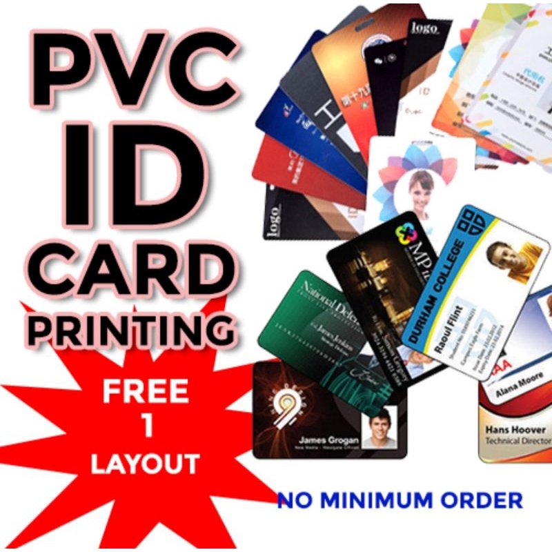 pvc-card-printing-free-1-layout-shopee-philippines