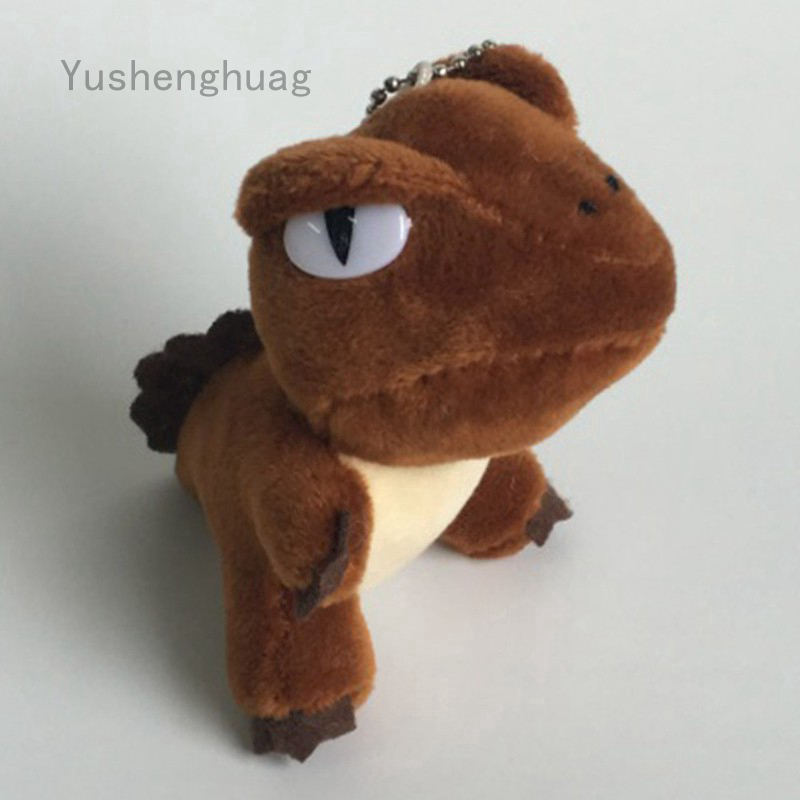 mini dinosaur plush