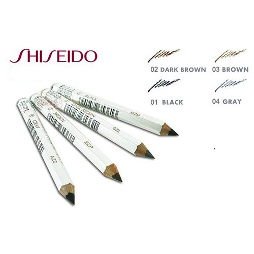 shiseido eyebrow pencil