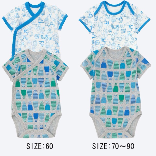 uniqlo baby onesies