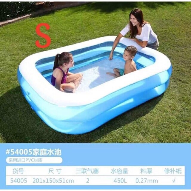 small inflatable pool for adults