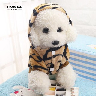 Pet Coat Dog Jacket Puppy Tiger Stripes Hoodie Apparel #3
