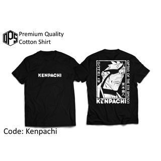 Bleach Anime Manga Inspired T-Shirt - Kenpachi Zaraki #1