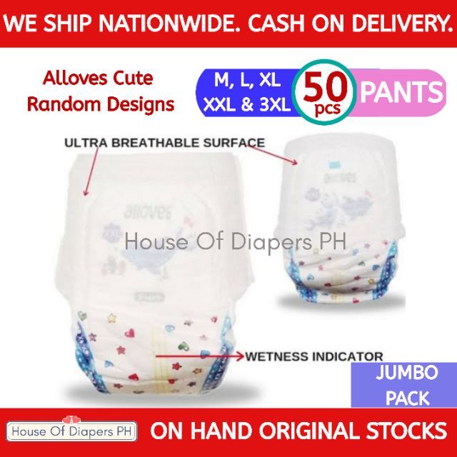 Korean Thinpad Baby Diapers Pullups M L Xl Xxl Xxxl 50pcs Shopee Philippines