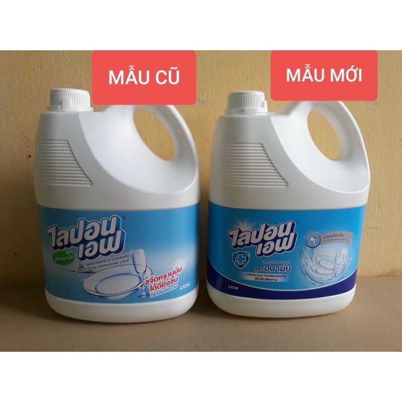 Lipon Dishwashing Liquid Imported From Thailand 3600ml | Shopee Philippines