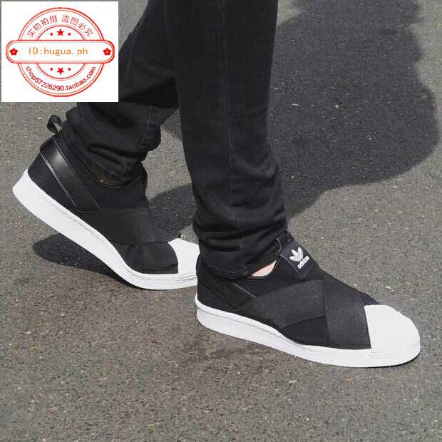 adidas superstar slip on black and white