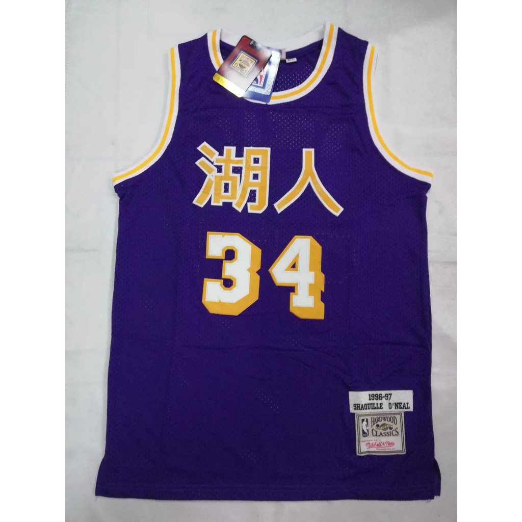 lakers 34 jersey