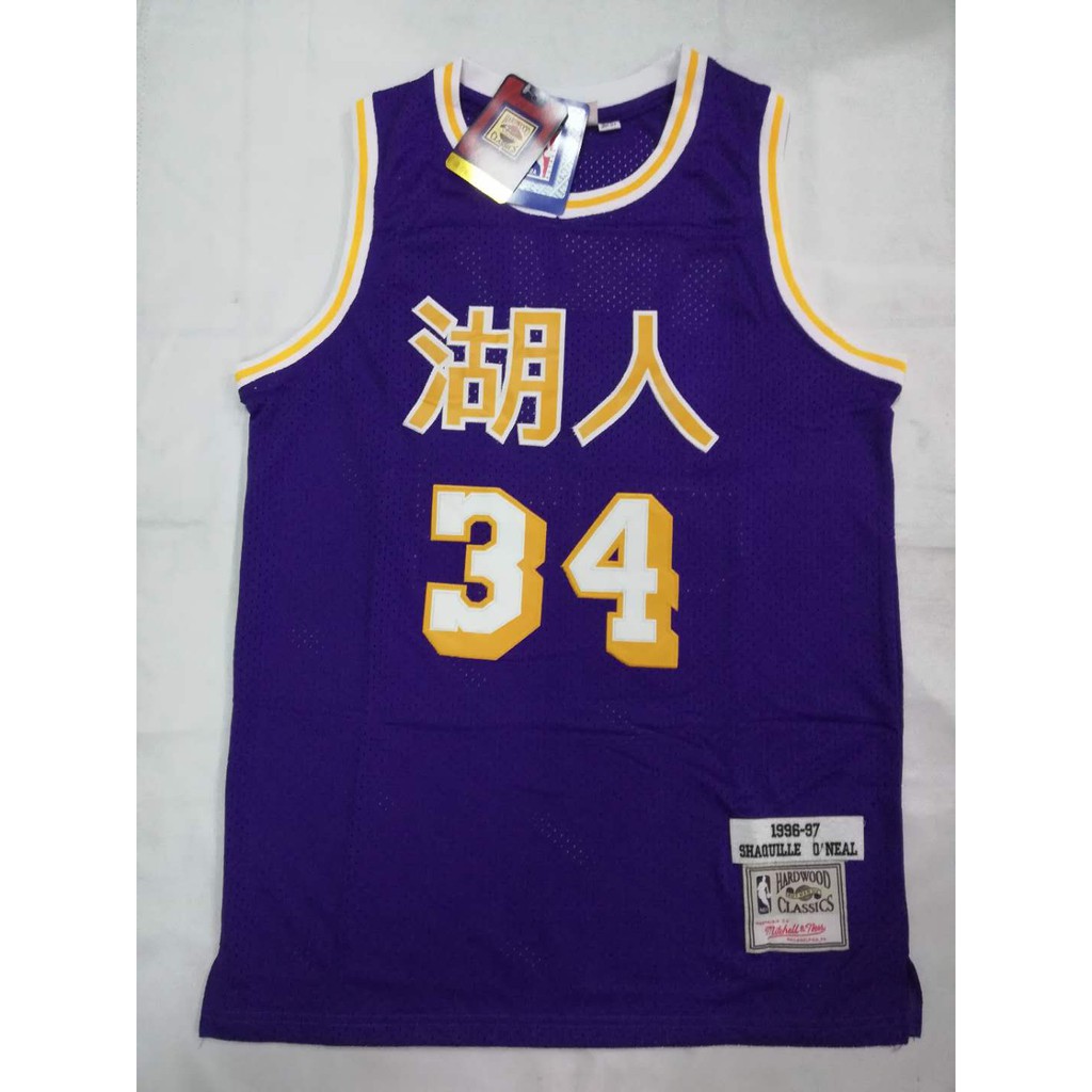 shaq 34 jersey