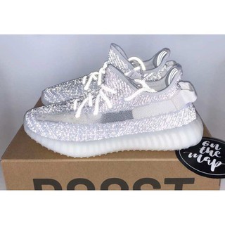 Adidas Yeezy Boost 350 V2 Static Reflective Bump