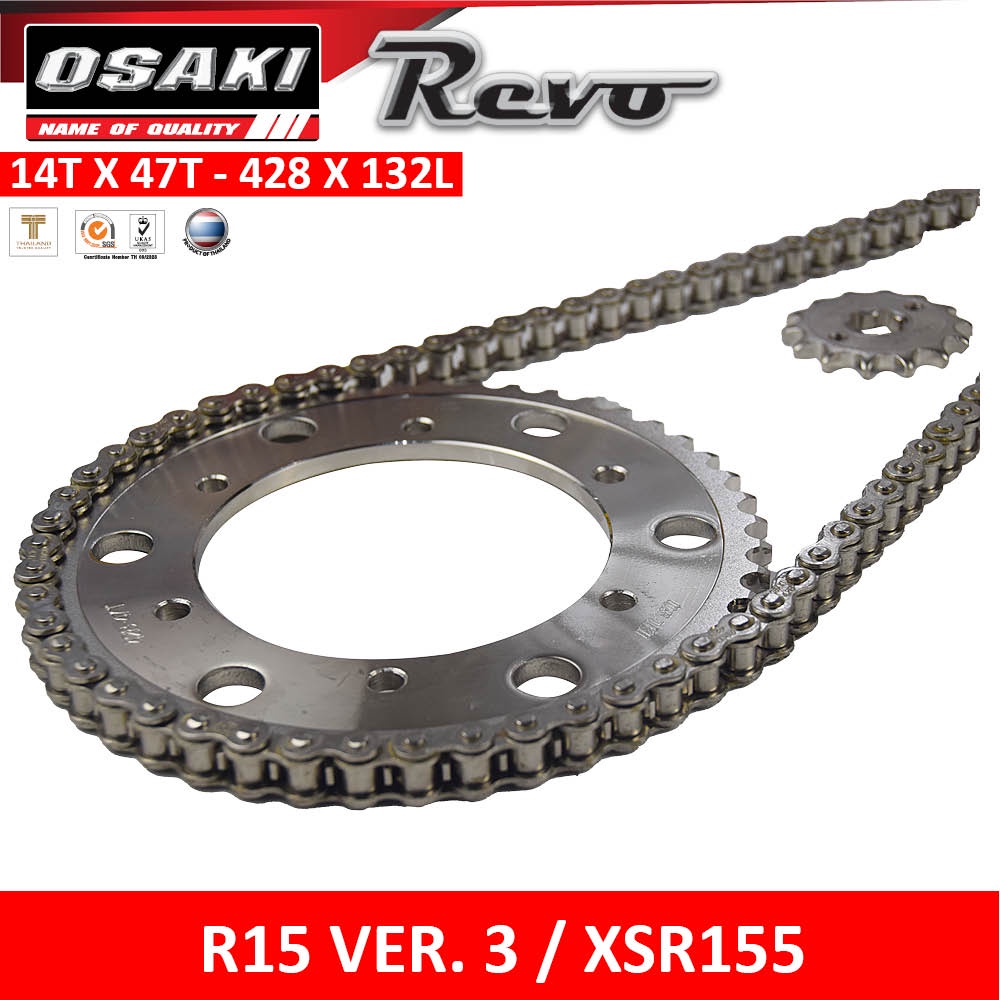 yamaha r15 chain sprocket price