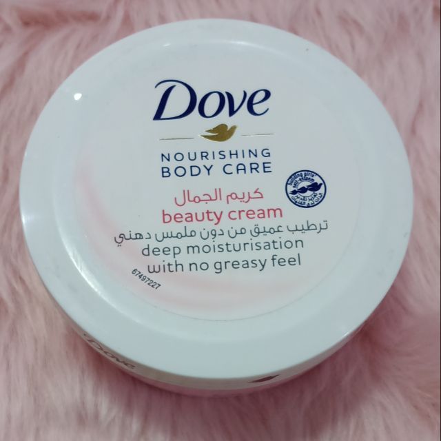dove nourishing body care beauty cream