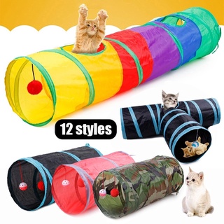 Funny Pet Tunnel Cat Play Rainbown Tunnel Brown Foldable Cat Tunnel Kitten Toy Bulk Toys Rabbit