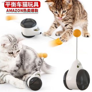 New Product▩♨✒Pet toy self-healing swing balance car cat teasing cat stick tumbler set catnip teasin