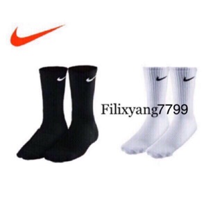nike double swoosh socks