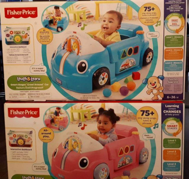fisher price sit and play car