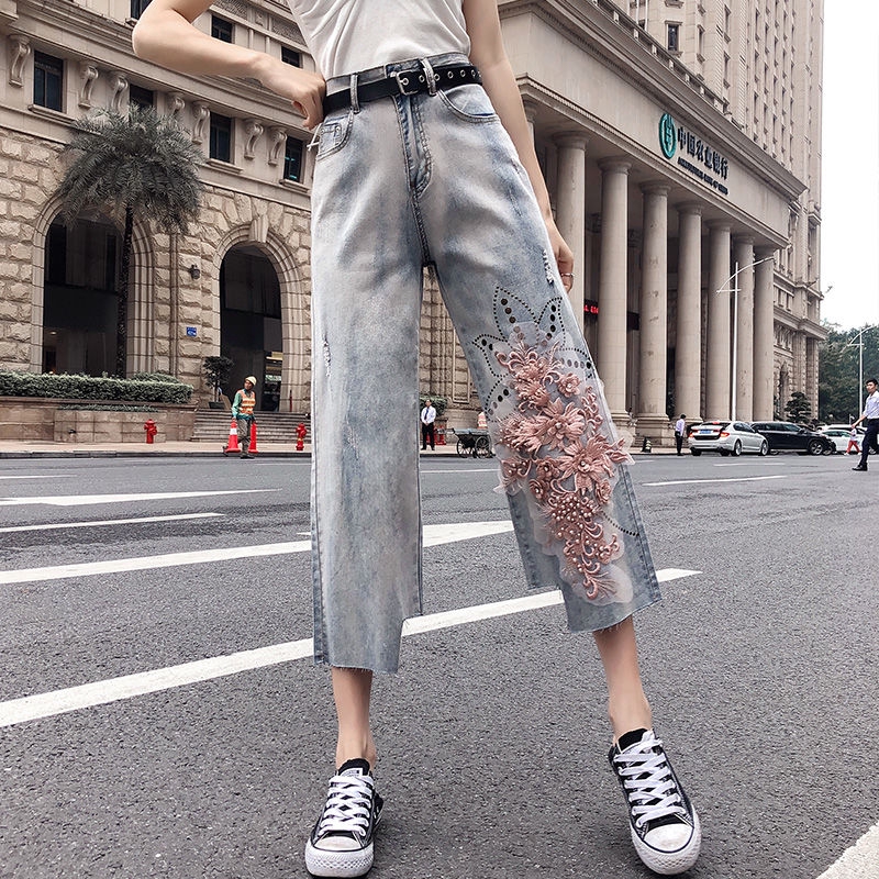 straight ripped jeans