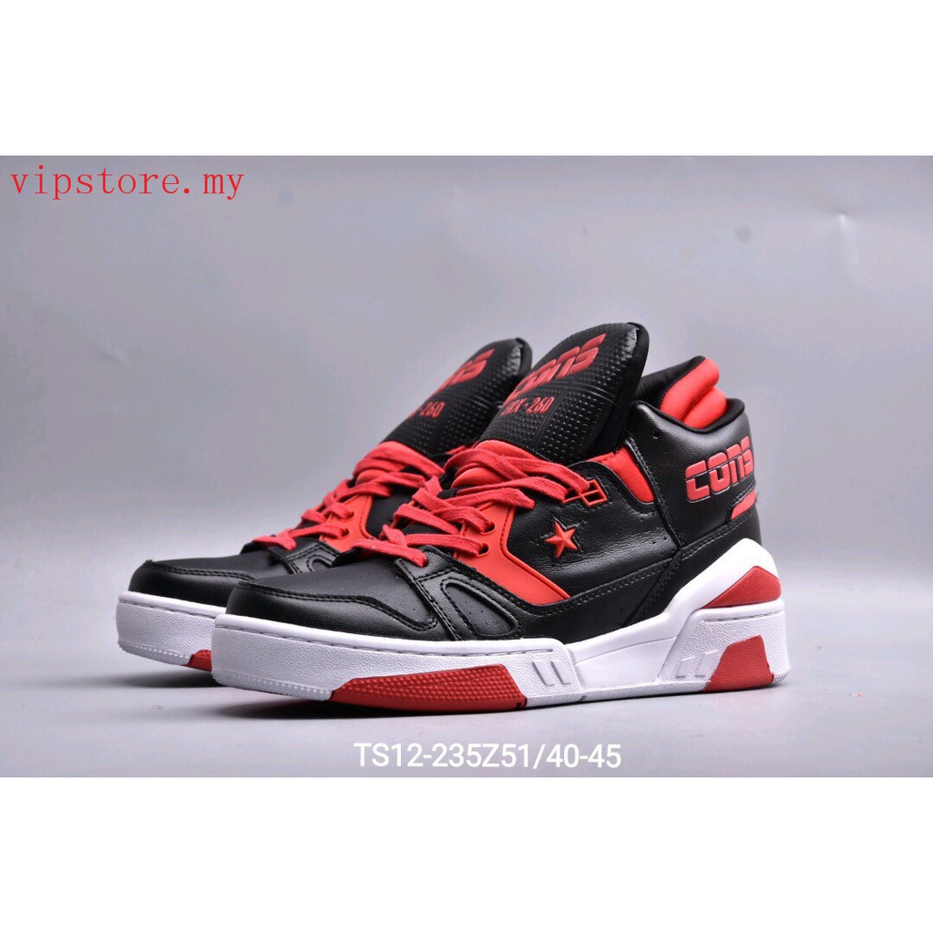 converse basketball shoes philippines