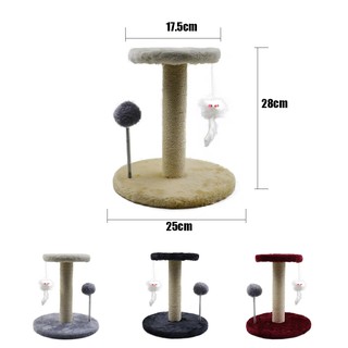 [COD]Double layers pet cat climbing scratchers board tree toy