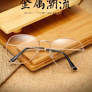 decorative eyewear