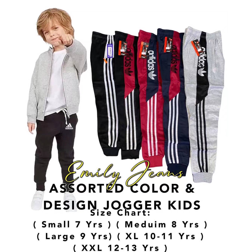 EMILY Terno Kids & Drifit Sando for Adult Assorted Halo-halo Branded Overrun Mall Quality Brand New
