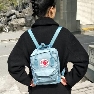 fjallraven women's backpack