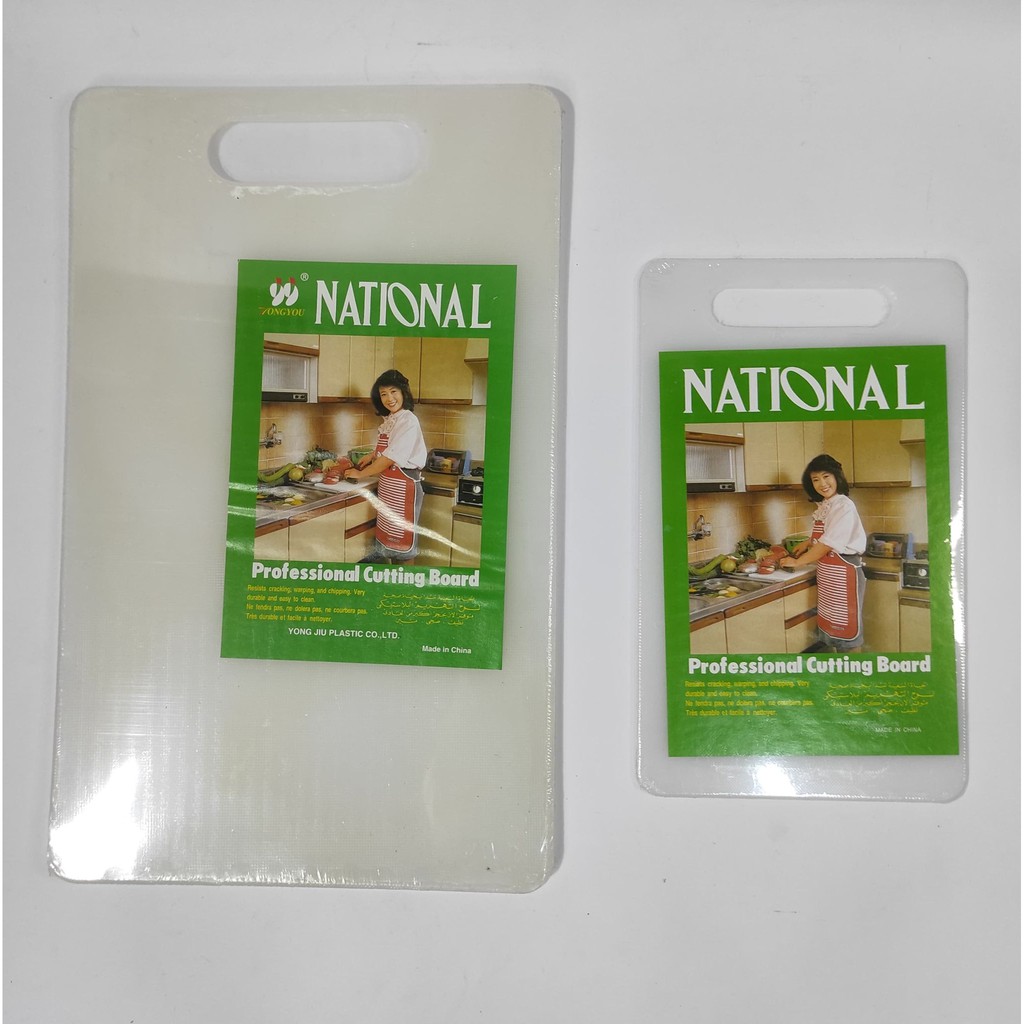 PLASTIC PROFFESIONAL CUTTING BOARD Small And Large Shopee Philippines
