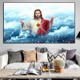 Jesus Christ Wall Decor Picture Home Church Decorative Poster Painting Canvas Print #1
