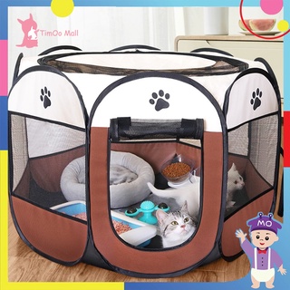 Cat Delivery Room Foldable Pet Playpen Tent Octagonal Pet Fence Dog Cage Pets Supplies Pet House #1