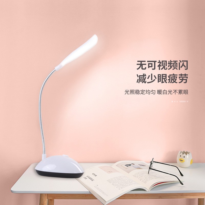 Yaoaomon LED Stand Reading Lamp Book Lamp Clip on LED Lamp Light Clip black 