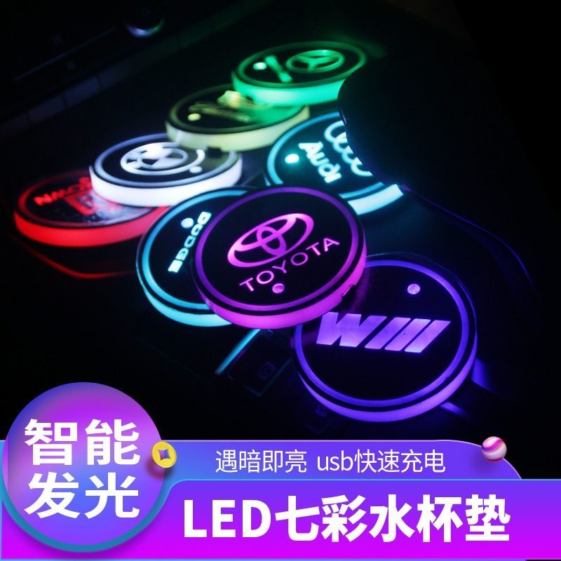 light up car coaster