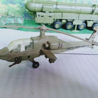 mi 24 hind helicopter toy