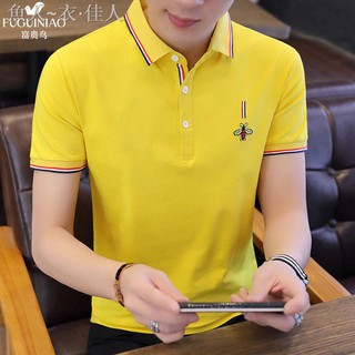 polo shirt yellow bird logo