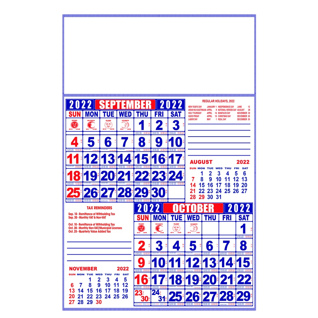 2022 Commercial Calendar 6 Pages And 12 Pages Shopee Philippines   330033d44cbd49ac4d1cbb5da8415d95