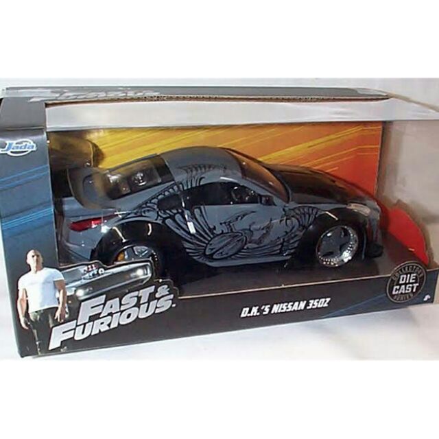 Fast Furious D K Nissan 350z Shopee Philippines