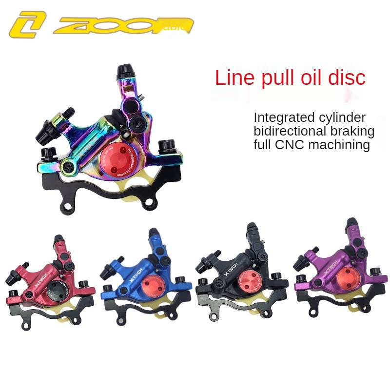 ZOOM XTECH HB100 MTB Hydraulic Brakes Oil Line Pulling Disc Brake Front