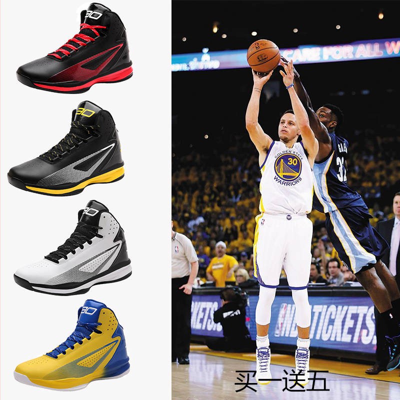 stephen curry shoes 10