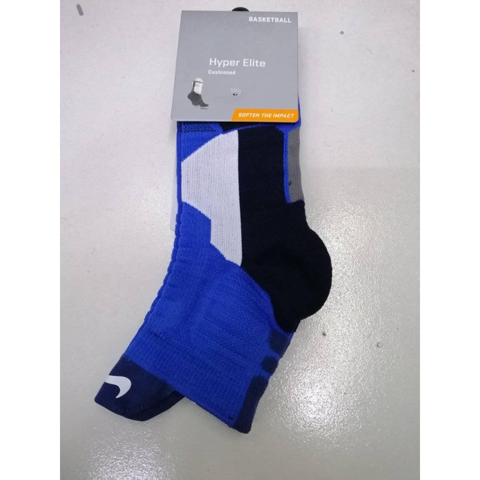 hyper elite
